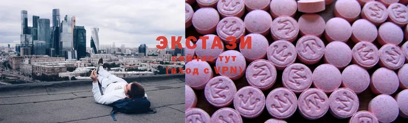 купить наркоту  mega ССЫЛКА  Ecstasy Philipp Plein  Рославль 